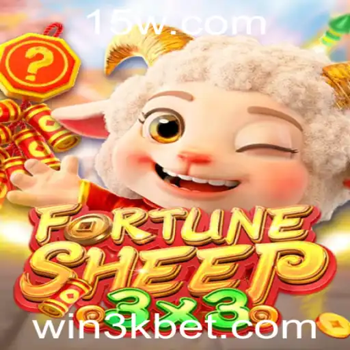 Explorando o Fascinante Jogo FortuneSheep: Uma Jornada na Era dos Cassinos Online